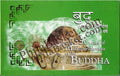 #PP19 - 2550 Years of Mahaparinirvana of the Buddha - Presentation Pack - India MNH - 04 Jun 2007