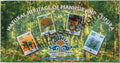 #PP22 - Natural Heritage of Manipur and Tripura - Official Pack - Presentation Pack - India MNH - 04 Jun 2000