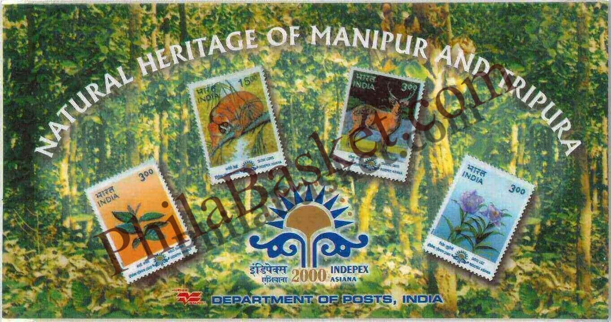 #PP22 - Natural Heritage of Manipur and Tripura - Official Pack - Presentation Pack - India MNH - 04 Jun 2000