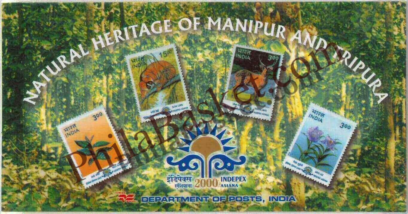 #PP22 - Natural Heritage of Manipur and Tripura - Official Pack - Presentation Pack - India MNH - 04 Jun 2000