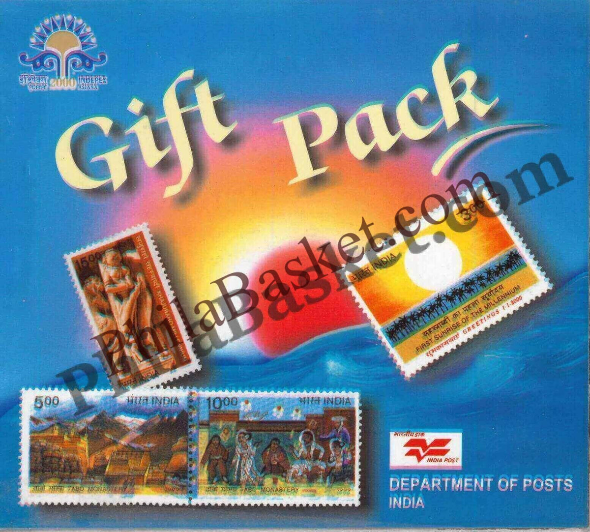 #PP23 - India Post - Gift Pack - Official Pack - Presentation Pack - India MNH - 04 Jun 2000