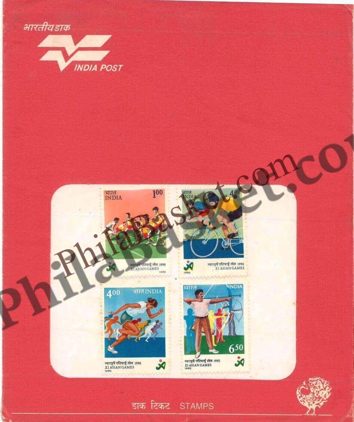 #PP25 - XI Asian Games - Official Pack - Presentation Pack - India MNH - 29 Sep 1990