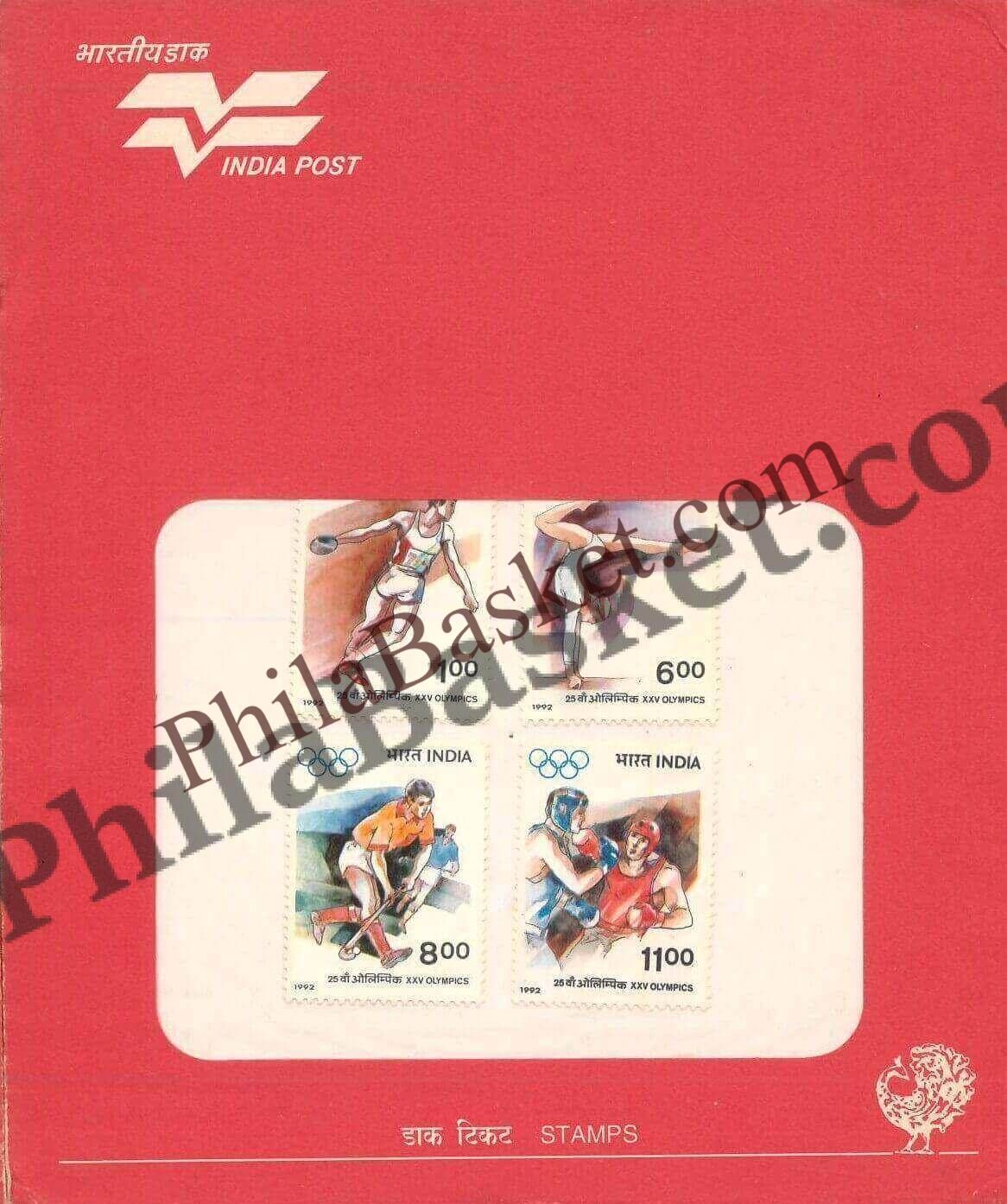 #PP28 - 25th XXV Olympics - Official Pack - Presentation Pack - India MNH - 08 Aug 1992