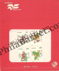 #PP29 - Flowering Trees - Official Pack - Presentation Pack - India MNH - 09 Oct 1993