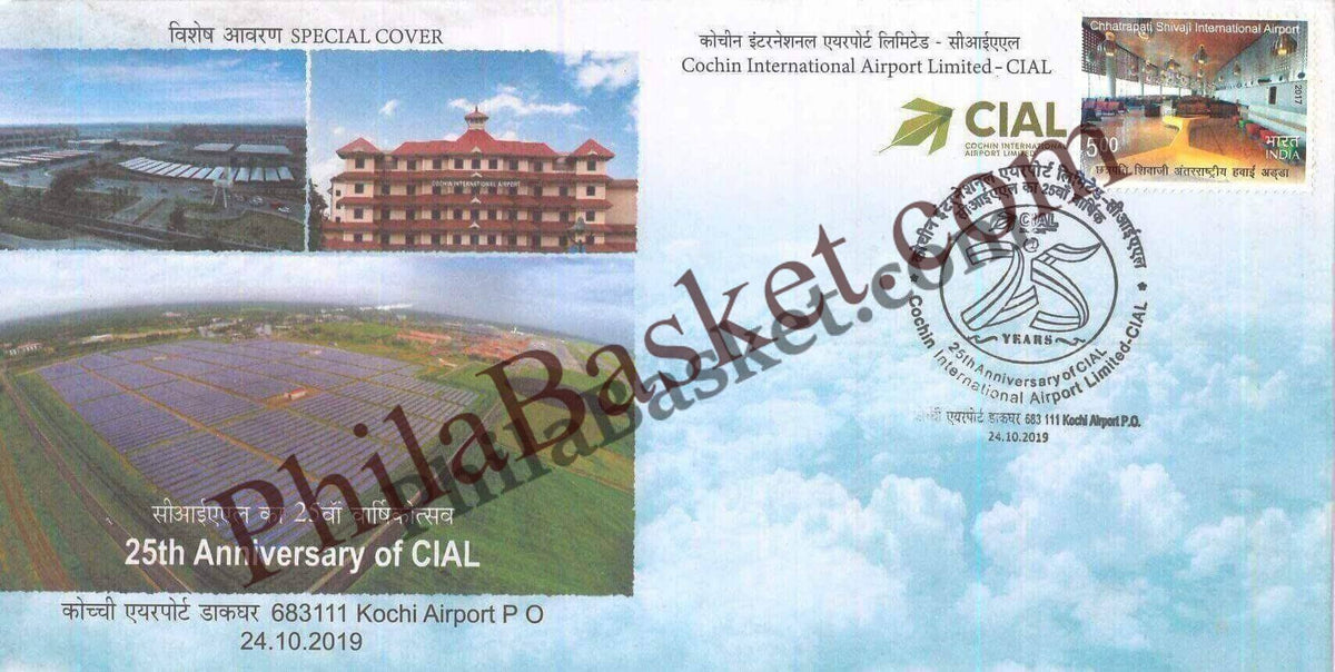 #SC1000 - Cochin International Airport Limited - CIAL, Kochi Airport PO by Kerala circle - Special Cover - India - 24 Oct 2019