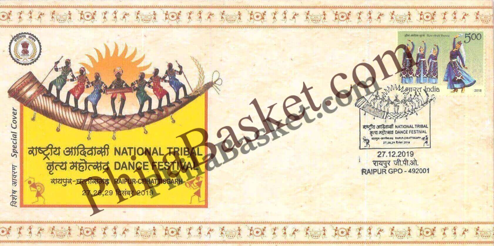 #SC1002 - National Tribal Dance Festival by Chhattisgarh circle - Special Cover - India - 27 Dec 2019