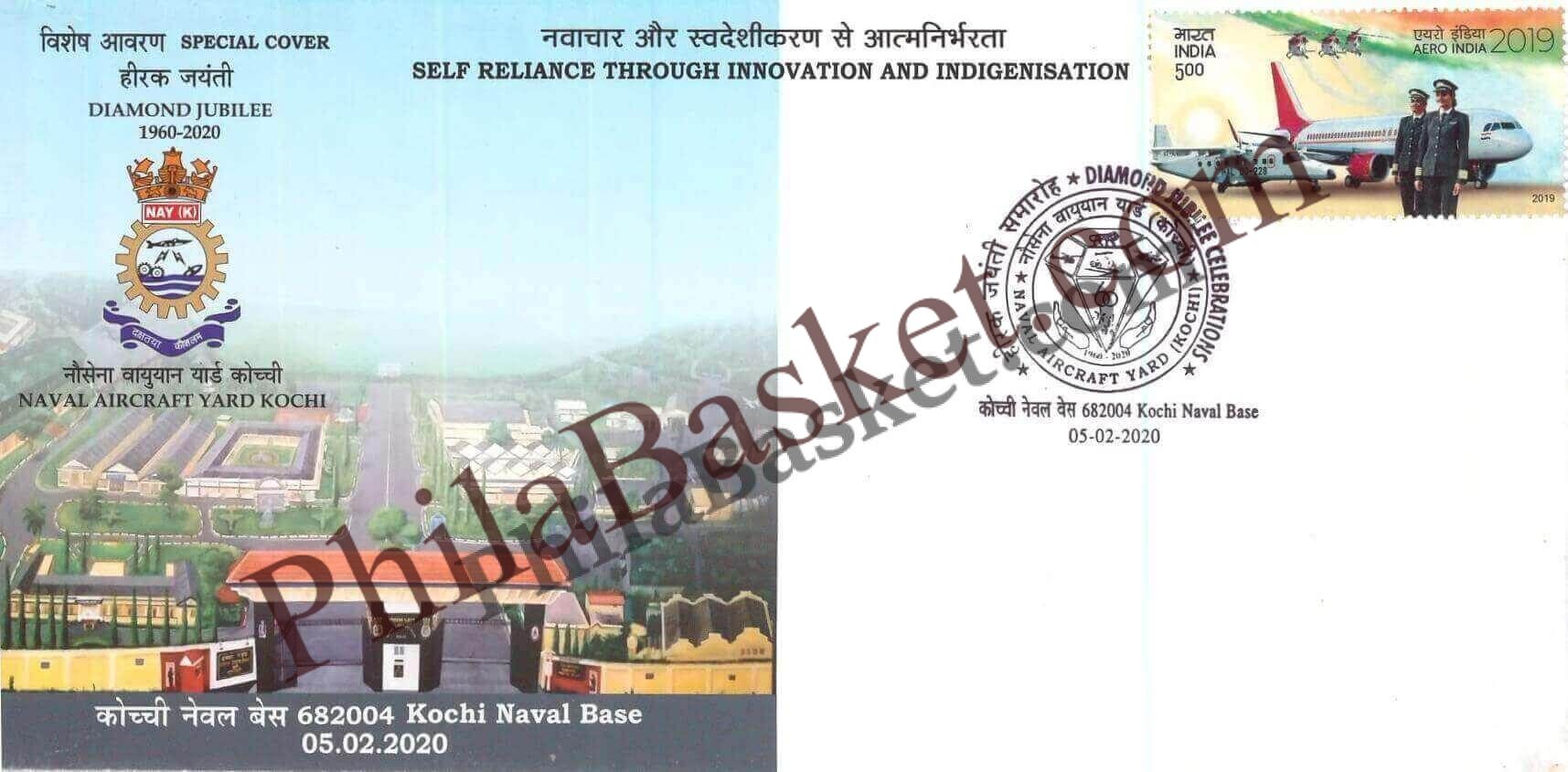 #SC1005 - Naval Aircraft Yard Kochi by Kerala circle - Special Cover - India - 05 Feb 2020