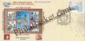 #SC1007 - COVID 19 Global Pandemic by Odisha circle - Special Cover - India - 26 May 2020