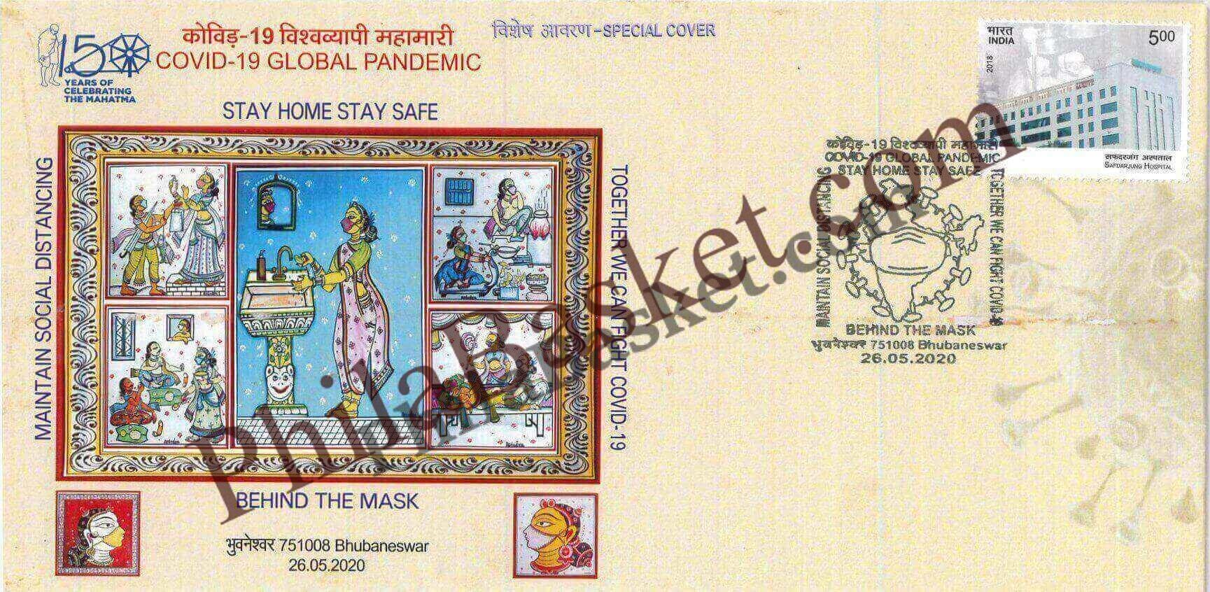 #SC1007 - COVID 19 Global Pandemic by Odisha circle - Special Cover - India - 26 May 2020