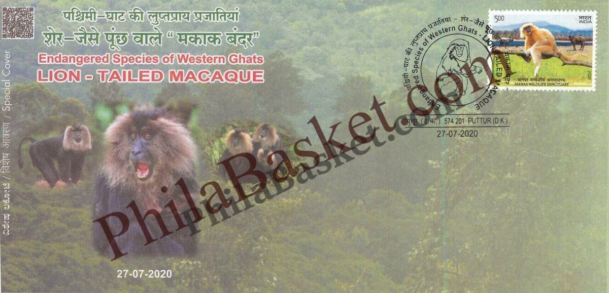 #SC1008 - Lion - Tailed Macaque - Endangered Species of Western Ghats by Karnataka circle - Special Cover - India - 27 Jul 2020