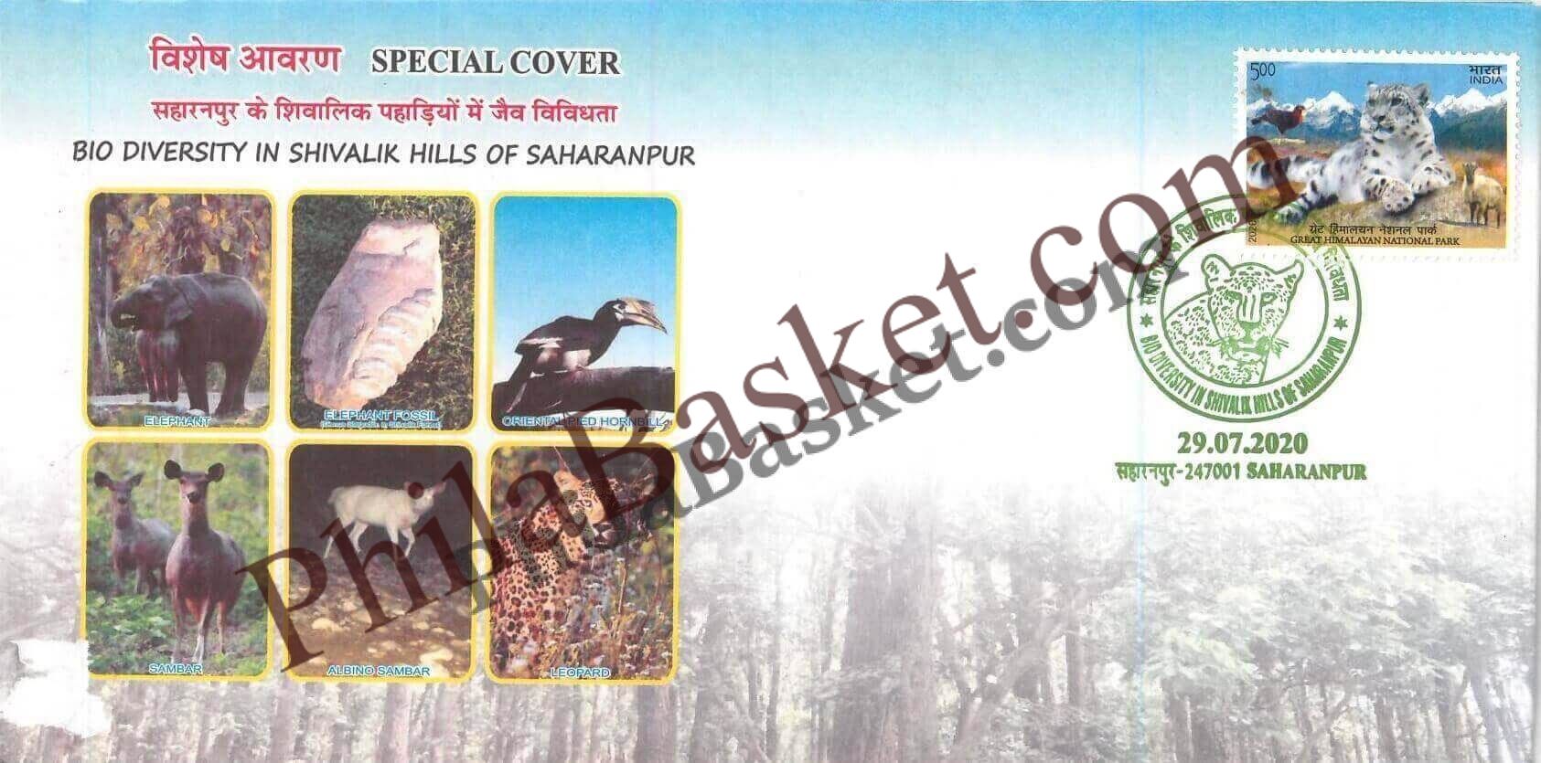 #SC1009 - Bio Diversity In Shivalik Hills Od Saharanpur with Green Color cancellation by Uttar Pradesh circle - Special Cover - India - 29 Jul 2020