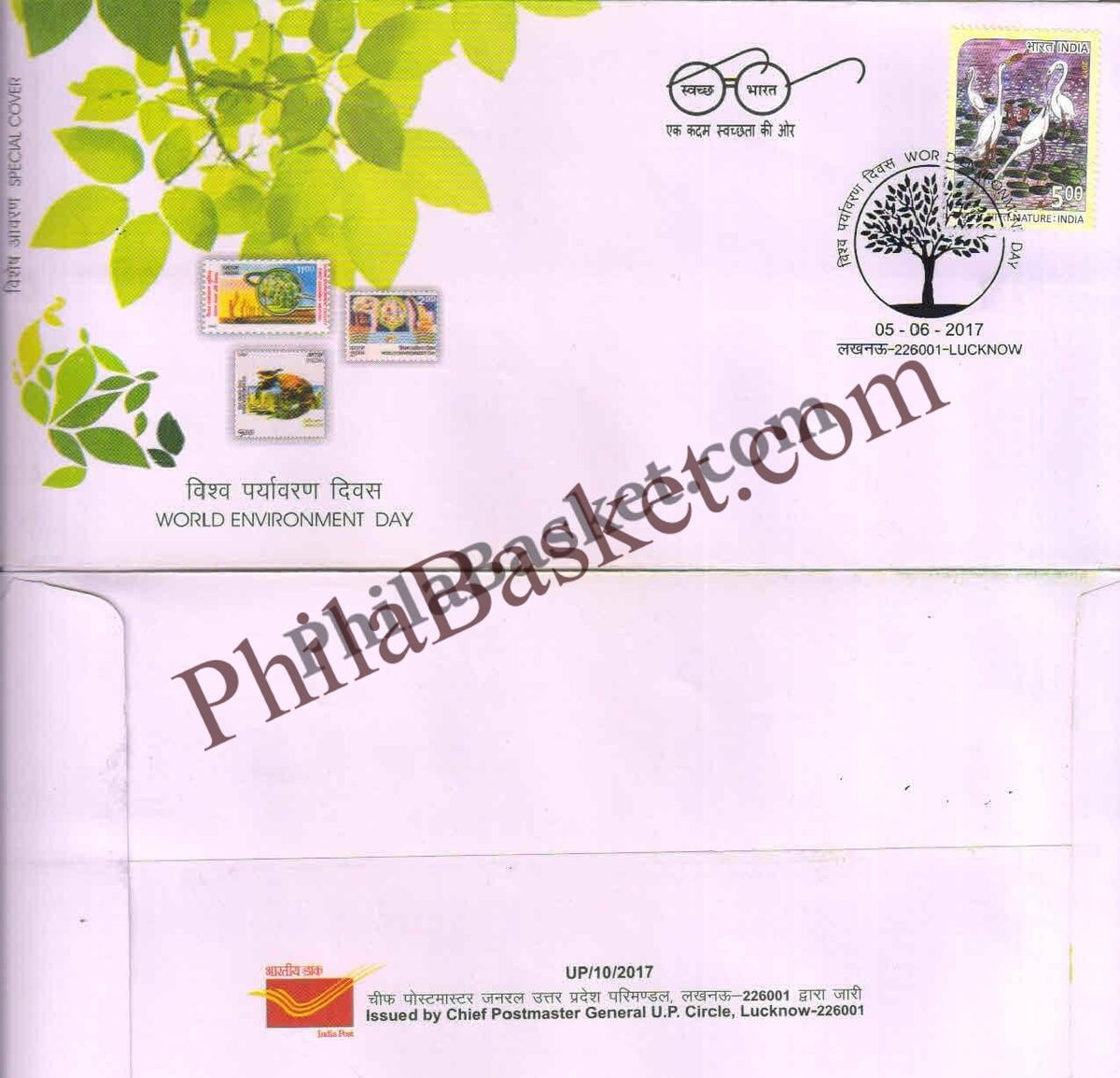 #SC101 - World Environment Day - Uttar Pradesh Circle - Special Cover - India - 05 Jun 2017