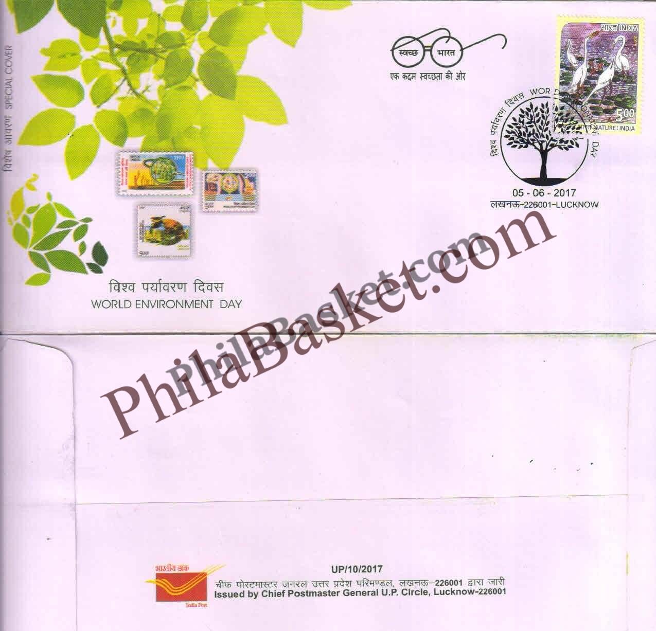 #SC101 - World Environment Day - Uttar Pradesh Circle - Special Cover - India - 05 Jun 2017