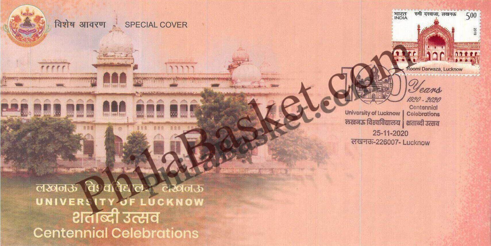 #SC1012 - University of Lucknow - Centennial Celebrations by Uttar Pradesh circle - Special Cover - India - 25 Nov 2020