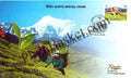 #SC1018 - Darjeeling Tea, GI Tag by West Bengal circle - Special Cover - India - 08 Mar 2022