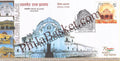 #SC1019 - Talechar Raj Prasad by Odisha circle - Special Cover - India - 30 Mar 2022