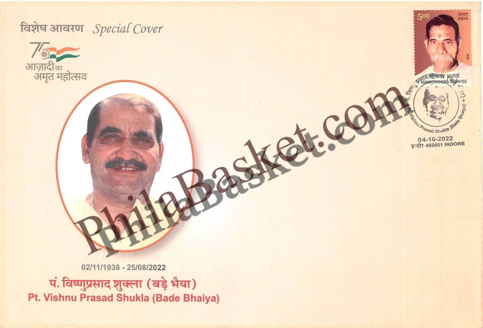 #SC1020 - Pt. Vishnu Prasad Shukla by Madhya Pradesh circle - Special Cover - India - 04 Oct 2022