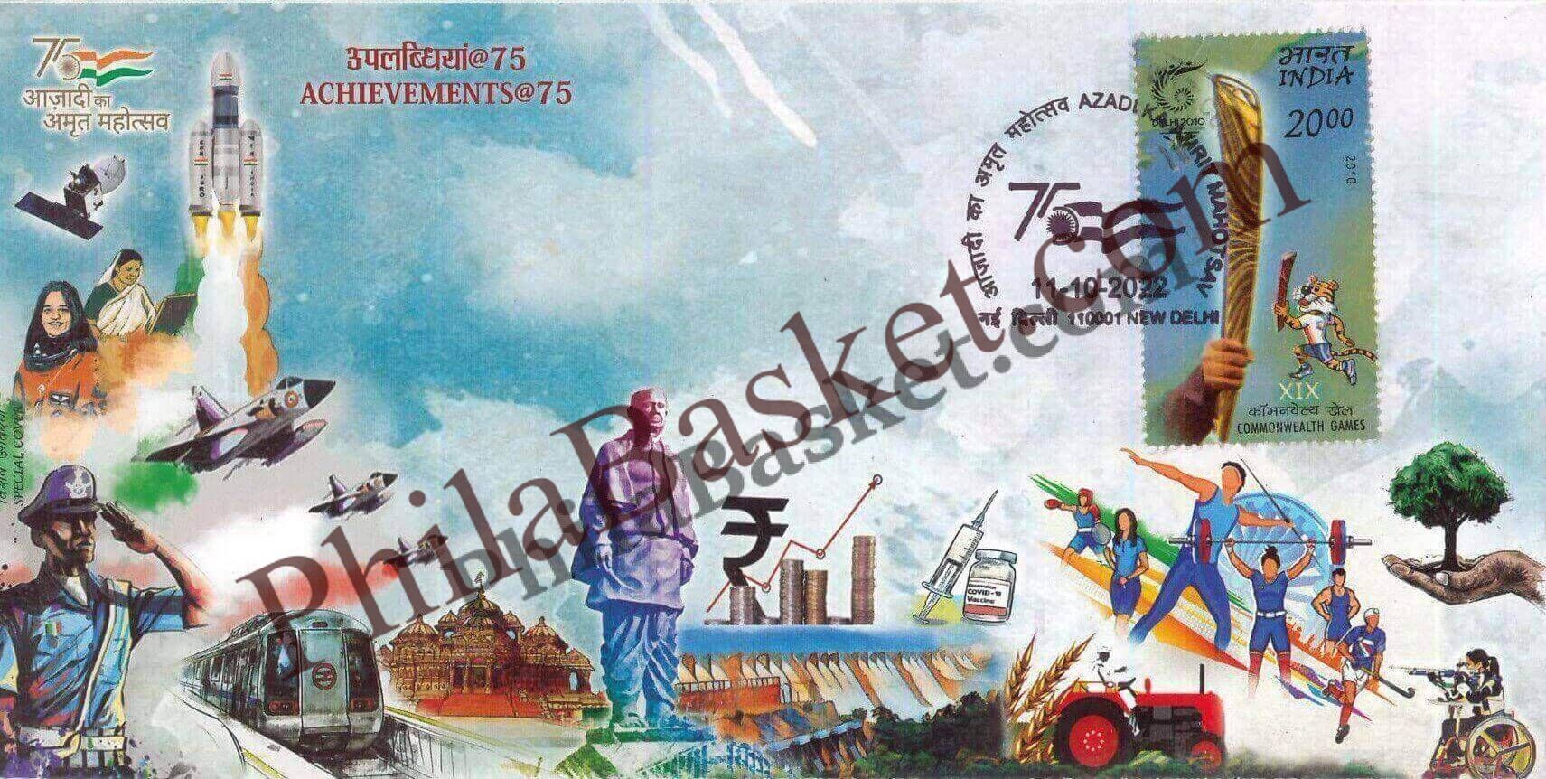 #SC1022 - Azadi Ka Amrit Mahotsav, Sports theme with Relevant High Value Stamp by New Delhi circle - Special Cover - India - 11 Oct 2022