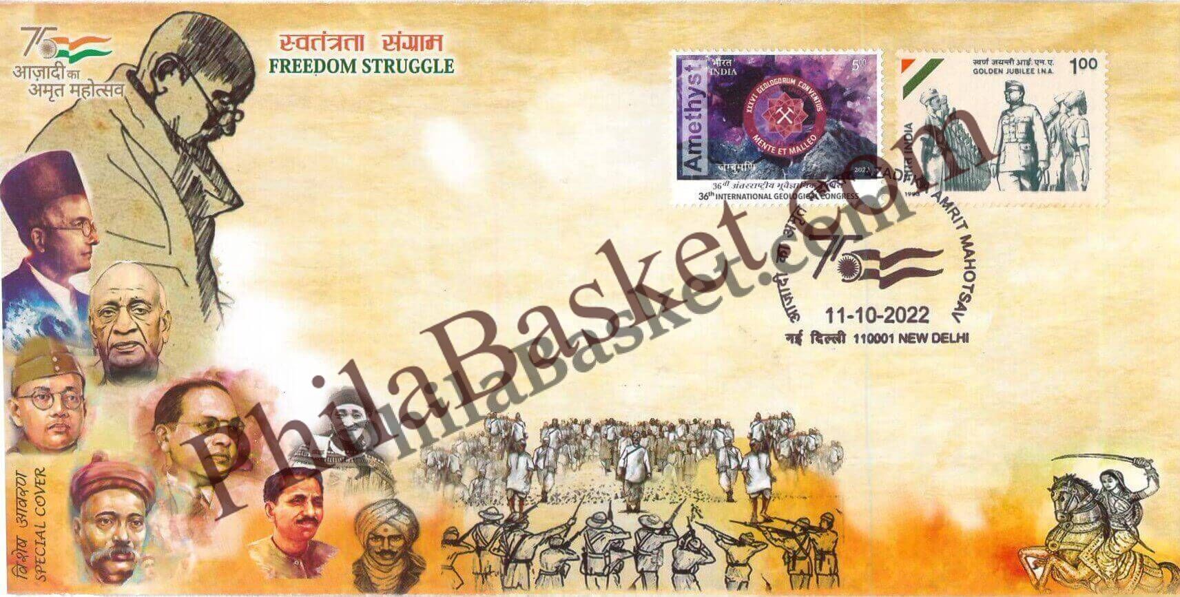 #SC1023 - Azadi Ka Amrit Mahotsav, Bose Freedom theme with Relevant High Value Stamp by New Delhi circle - Special Cover - India - 11 Oct 2022
