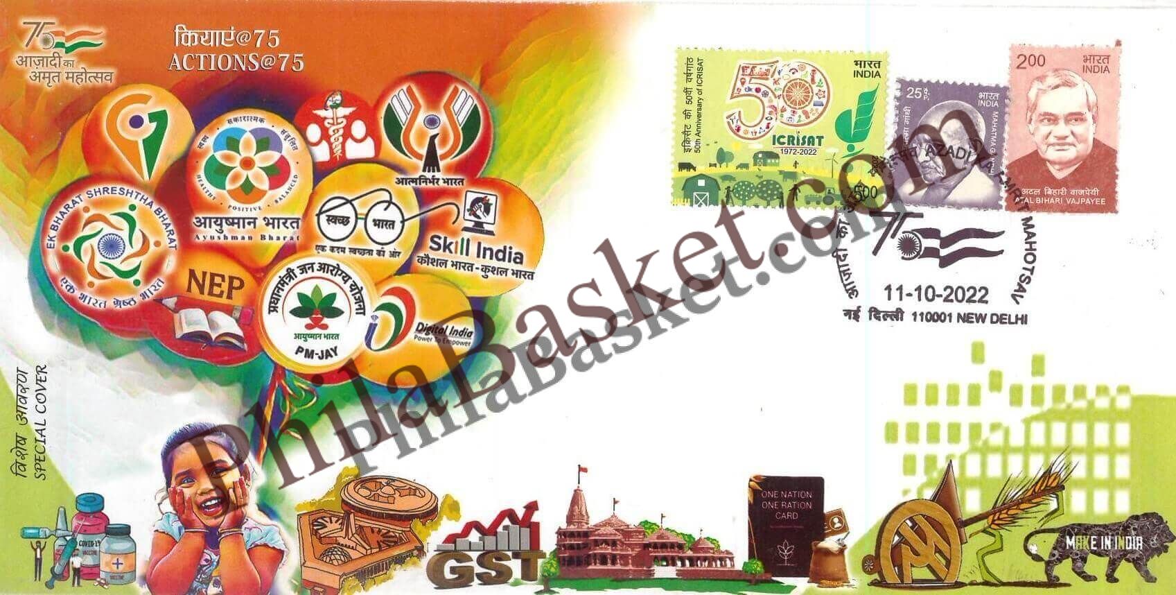 #SC1025 - Azadi Ka Amrit Mahotsav, Agriculture theme with Relevant High Value Stamp by New Delhi circle - Special Cover - India - 11 Oct 2022