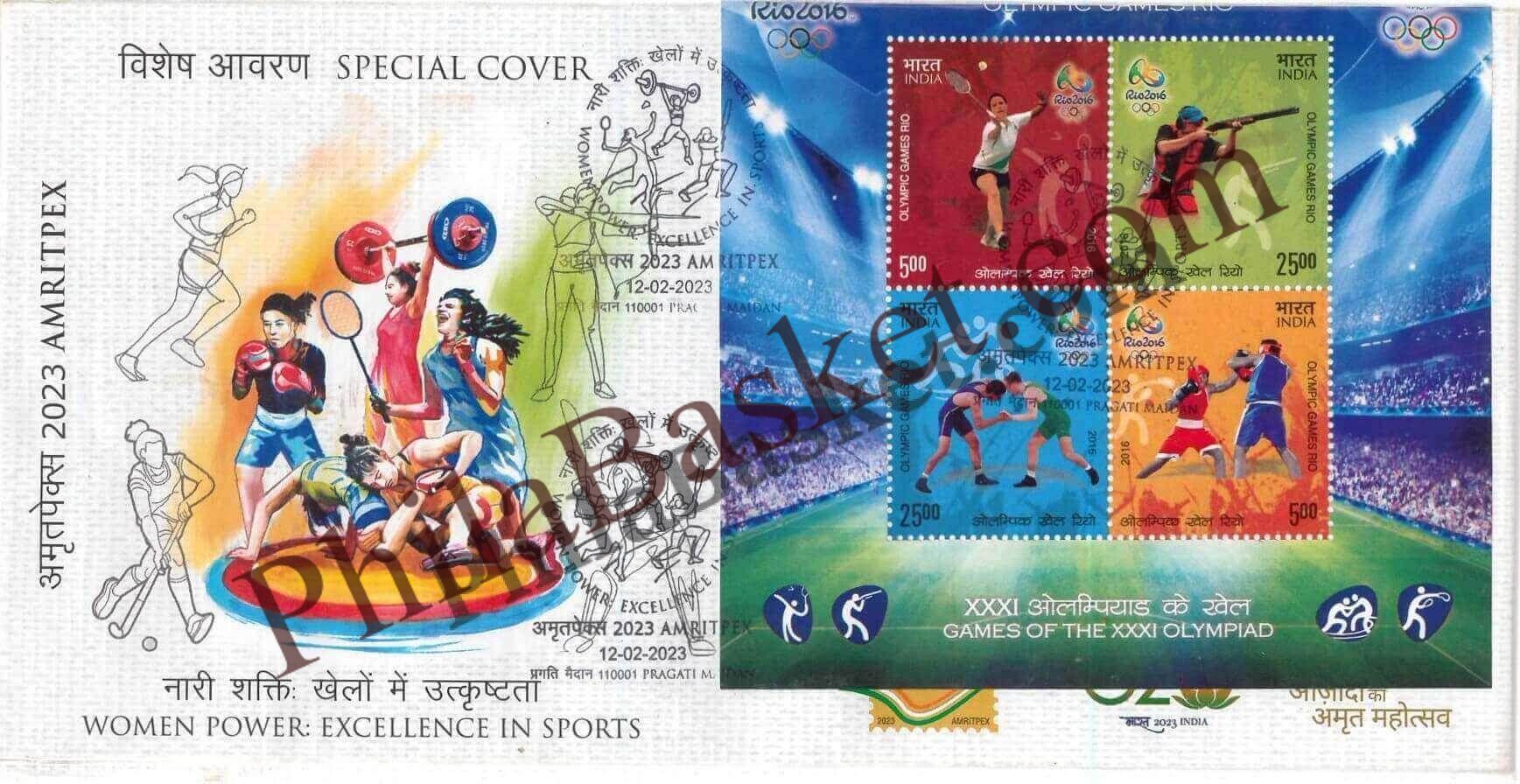 #SC1027 - Woman Power - Excellence in Sports, Amritpex with Relevant High Value Stamp by New Delhi circle - Special Cover - India - 12 Feb 2023