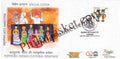 #SC1033 - Puppetry - Indias Cultural Heritage, Amritpex with Relevant High Value Stamp by New Delhi circle - Special Cover - India - 14 Feb 2023