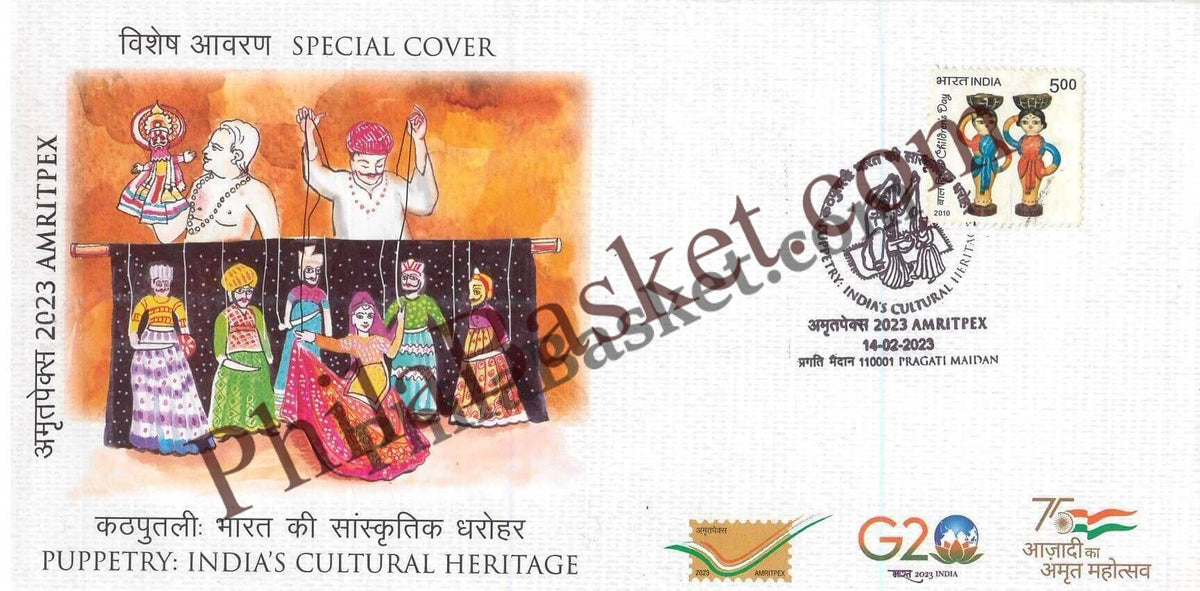 #SC1033 - Puppetry - Indias Cultural Heritage, Amritpex with Relevant High Value Stamp by New Delhi circle - Special Cover - India - 14 Feb 2023