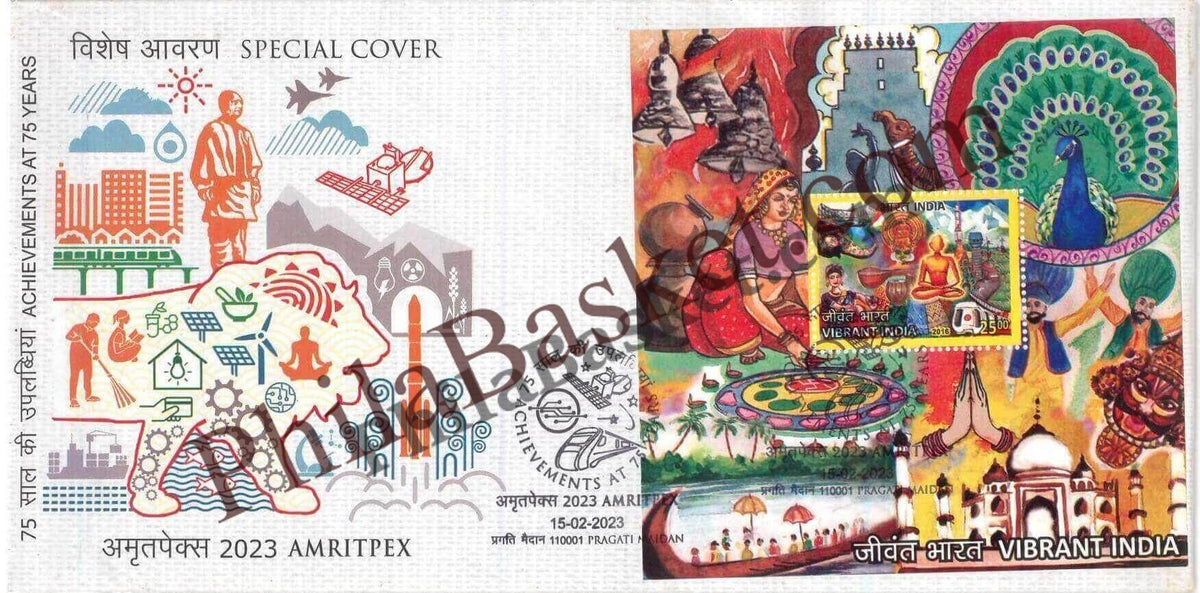 #SC1038 - Achievements at 75 Years, Amritpex with Relevant High Value Stamp by New Delhi circle - Special Cover - India - 15 Feb 2023