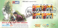#SC1039 - UTI Mutual Fund, Amritpex with Relevant High Value Stamp by New Delhi circle - Special Cover - India - 15 Feb 2023