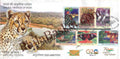 #SC1040 - Natural Heritage of India, Amritpex with Relevant High Value Stamp by New Delhi circle - Special Cover - India - 15 Feb 2023