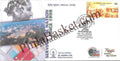 #SC1043 - JK Paper Ltd by Odisha circle - Special Cover - India - 18 Nov 2023