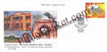 #SC1045 - Government Victoria College, Palakkad by Kerala circle - Special Cover - India - 10 Jan 2024