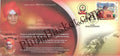 #SC1047 - Sri Sri Maridevaru Shivayogi Maha Swami - 130th Birth Anniversary by Karnataka circle - Special Cover - India - 27 Jan 2024
