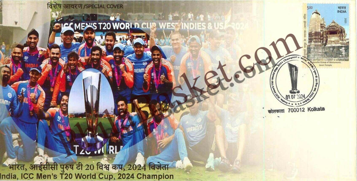 #SC1054 - India, ICC Mens T20 World Cup, 2024 Champion by West Bengal circle - Special Cover - India - 01 Jul 2024