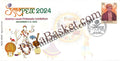 #SC1058 - UtsavPex 2024 - District Level Philatelic Exhibition by New Delhi circle - Special Cover - India - 05 Dec 2024