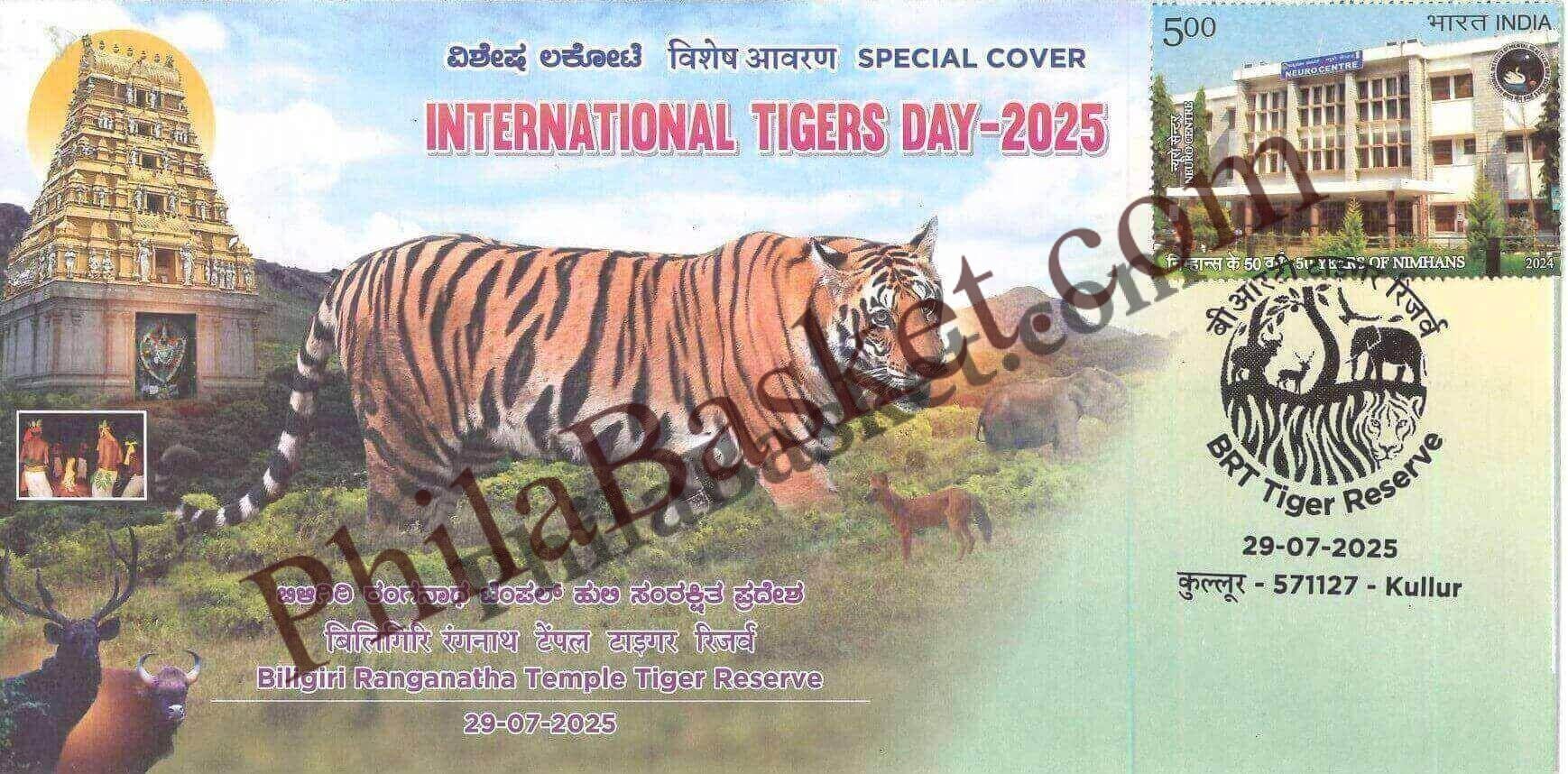 #SC1061 - BRT Tiger Reserve - International Tigers Day 2025 by Karnataka circle - Special Cover - India - 29 Jul 2025
