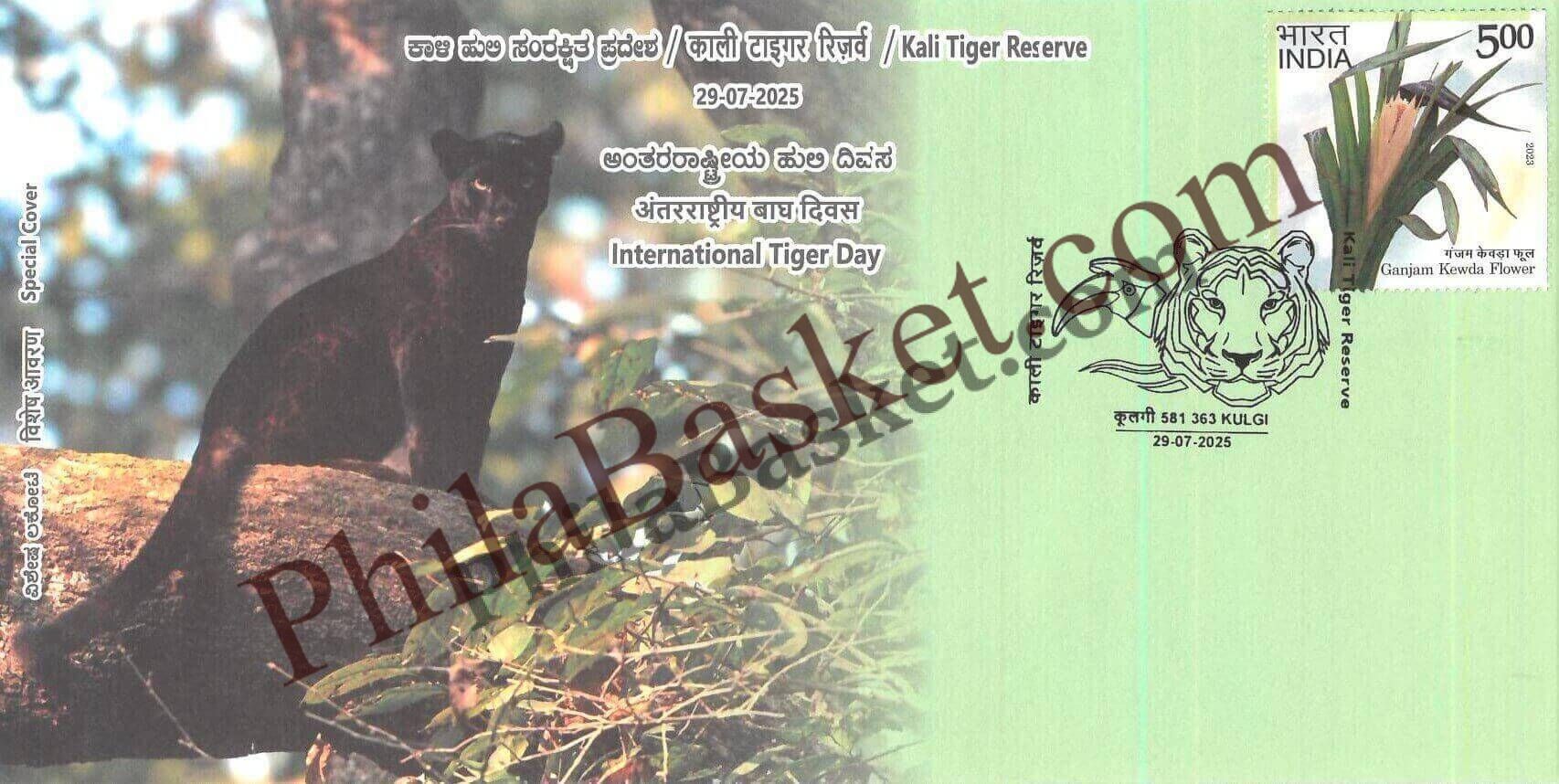 #SC1062 - Kali Tiger Reserve - International Tiger Day 2025 by Karnataka circle - Special Cover - India - 29 Jul 2025
