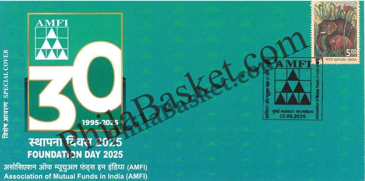 #SC1065 - Association of Mutual Funds in India (AMFI) - Foundation Day 2025 by Maharashtra circle - Special Cover - India - 22 Aug 2025