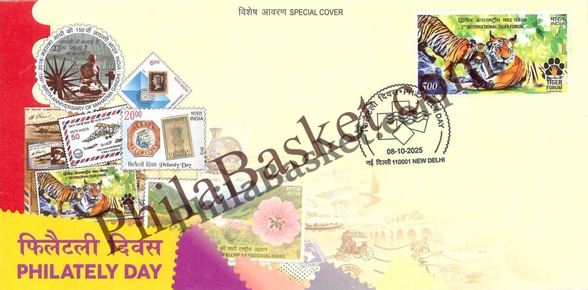 #SC1070 - Philately Day 2025 with Relevant Stamp by New Delhi circle - Special Cover - India - 08 Oct 2025
