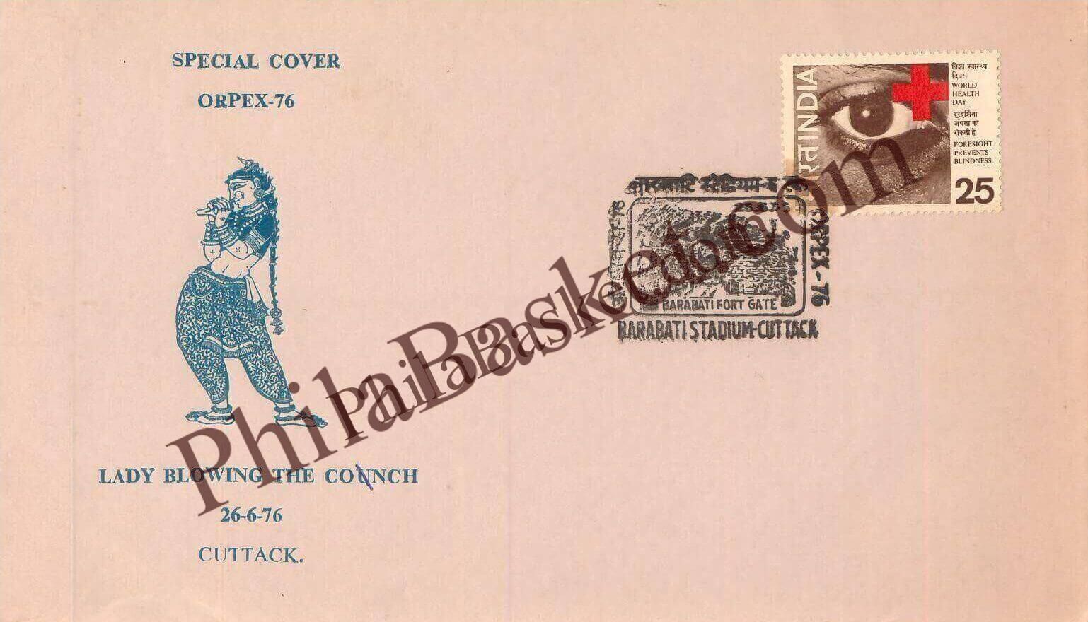 #SC1075 - Barabati Stadium, Fort Gate, Cuttack - Lady Blowing the Conch by OrPex 76 by Odisha circle - Special Cover - India - 26 Jun 1976