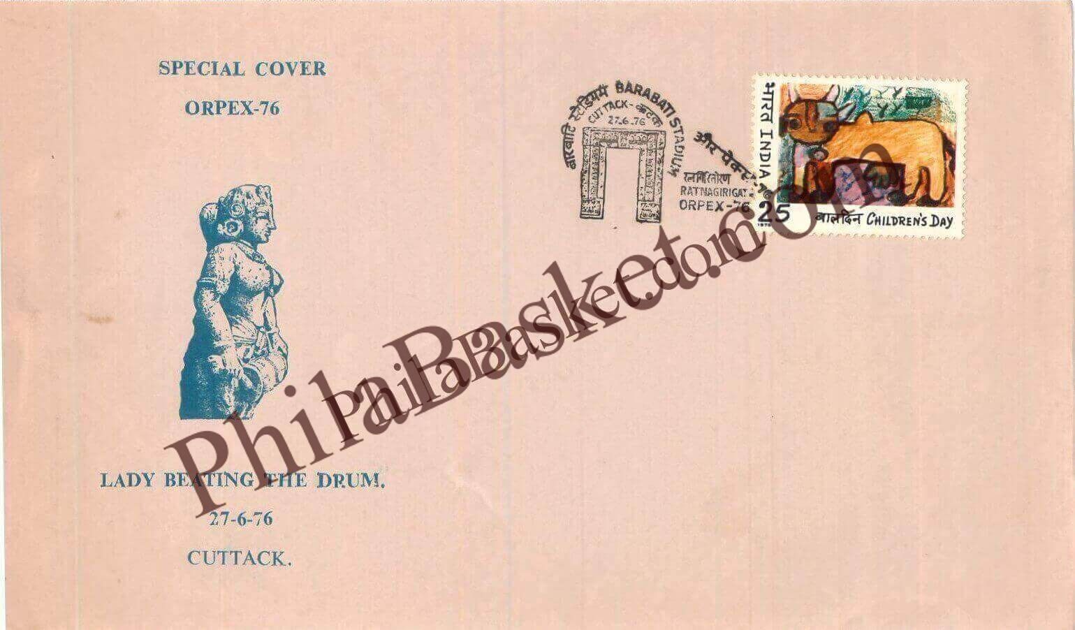 #SC1076 - Barabati Stadium, Ratnagiri Gate, Cuttack - Lady Beating the Drum by OrPex 76 by Odisha circle - Special Cover - India - 27 Jun 1976
