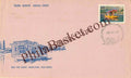 #SC1097 - Nehru Park Post Office by Jammu and Kashmir circle - Special Cover - India - 13 Sep 1978