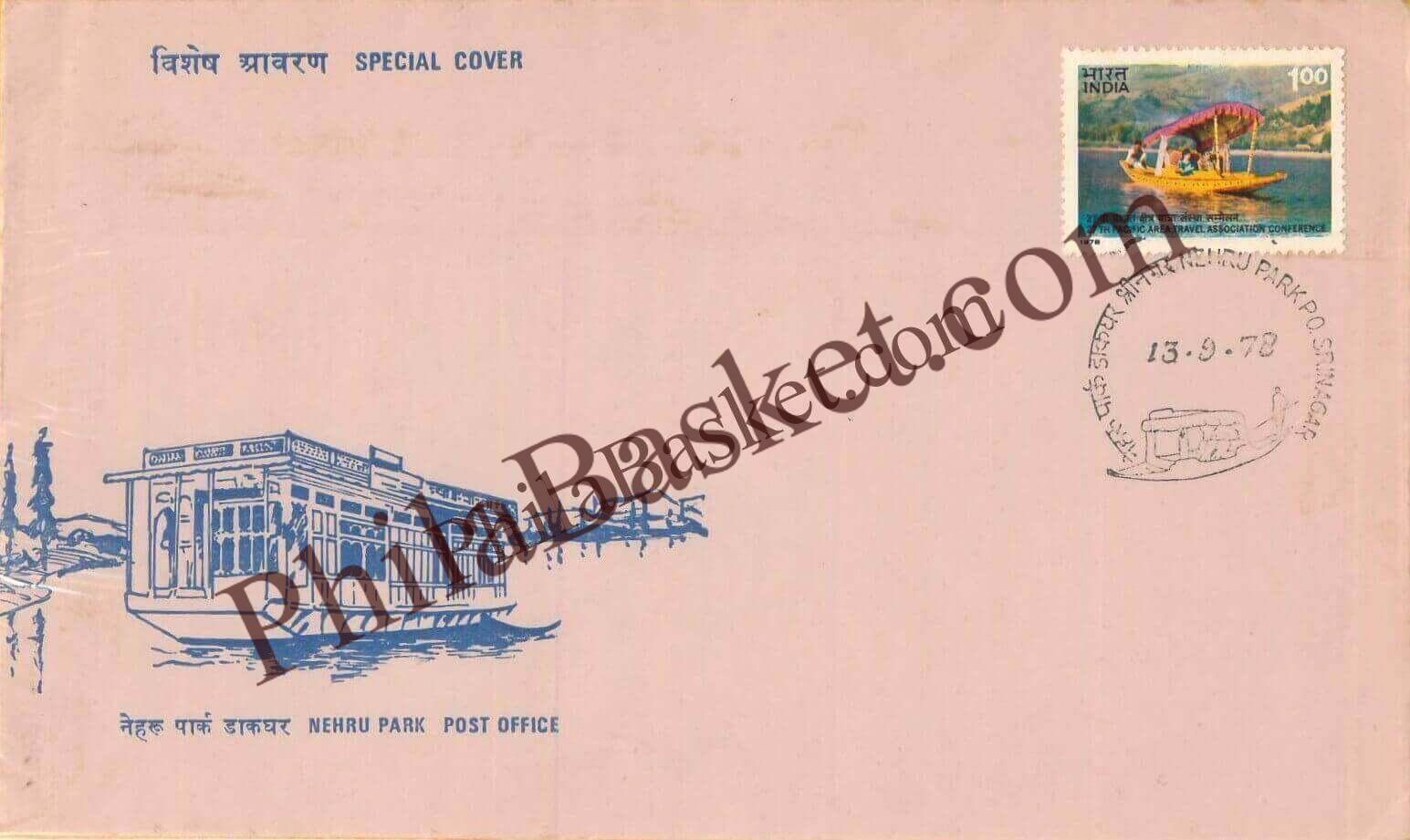 #SC1097 - Nehru Park Post Office by Jammu and Kashmir circle - Special Cover - India - 13 Sep 1978