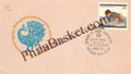 #SC1100 - Communication Pavilion - IndFair 79 by New Delhi circle - Special Cover - India - 09 Dec 1979