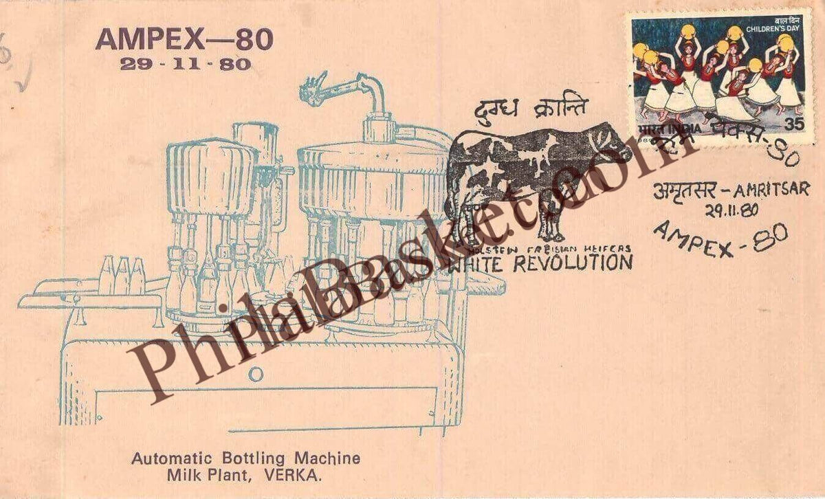 #SC1105 - White Revolution - Automatic Bottling Machine Milk Plant, verka By AmPex 80 by Punjab circle - Special Cover - India - 29 Nov 1980