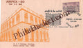 #SC1106 - DAV College, Amritsar - Philately for Knowledge By AmPex 80 by Punjab circle - Special Cover - India - 30 Nov 1980