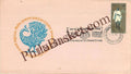 #SC1107 - 8th International Film Festival of India by New Delhi circle - Special Cover - India - 05 Jan 1981