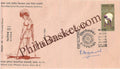 #SC1109 - Year of Disabled Person by CitPex by Madhya Pradesh circle - Special Cover - India - 21 Jun 1981