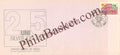 #SC1114 - United News of India by New Delhi circle - Special Cover - India - 21 Mar 1986