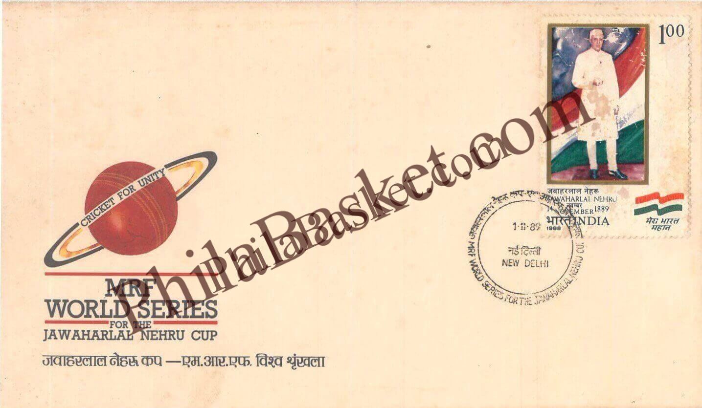 #SC1116 - Cricket for Unity - Jawaharlal Nehru Cup by New Delhi circle - Special Cover - India - 01 Nov 1989